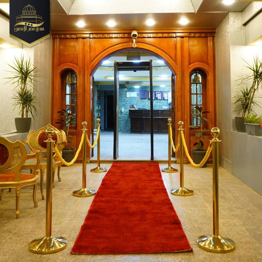 Al-Aqsa Palace Hotel فندق قصر الاقصى Rujm ash Shara'irah المظهر الخارجي الصورة
